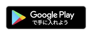 Googl Play